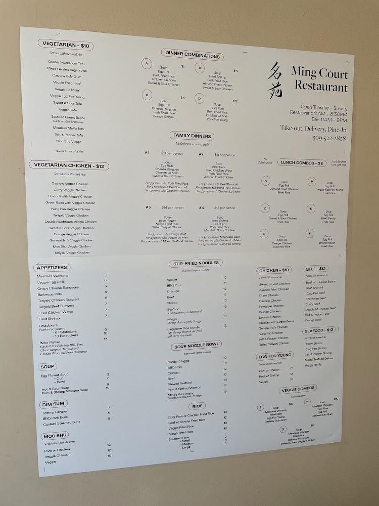 Ming Court Restaurant and Lounge Menu image 4
